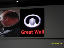 29.08.2010 10:38:02