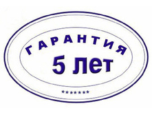 ��������-5 ���.jpg