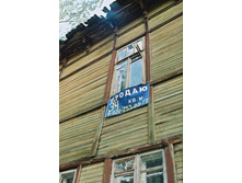 29.08.2010 21:09:00