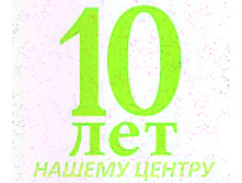 17.01.2009 20:24:02
