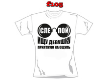 F105.jpg