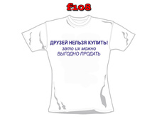 F108.jpg
