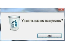 06.02.2013 1:37:41