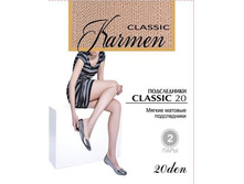 Karm_Classic 20_�_13,50�.JPG