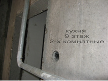 ������ 2013 �� 6, 9, 14  ������