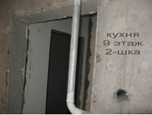 ������ 2013 �� 6, 9, 14  ������