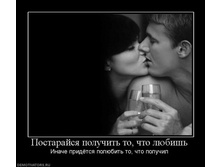 31.08.2010 11:15:07