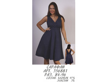 356881(900-00).jpg