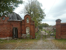 P1250037.JPG