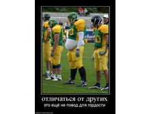 31.08.2010 11:51:50