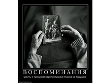 31.08.2010 11:51:54