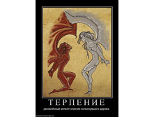 31.08.2010 11:51:57