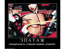 31.08.2010 11:52:01