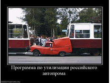 31.08.2010 11:52:10