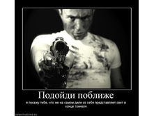31.08.2010 11:52:11