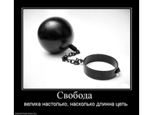 31.08.2010 11:52:20