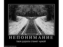 31.08.2010 11:52:22