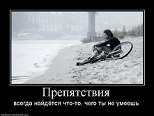 31.08.2010 11:52:24