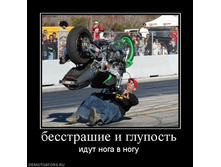 31.08.2010 11:52:29
