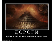 31.08.2010 11:52:32