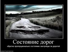 31.08.2010 11:52:49