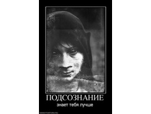 31.08.2010 11:52:54