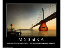 31.08.2010 11:52:58