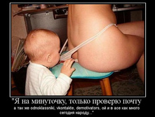 31.08.2010 11:53:04