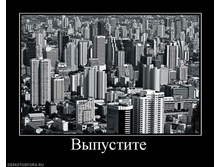 31.08.2010 11:53:06