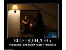 31.08.2010 11:53:10