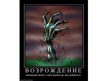 31.08.2010 11:53:36