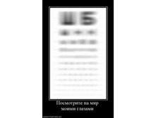 31.08.2010 11:53:47