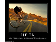31.08.2010 11:53:58