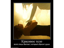 31.08.2010 11:54:03