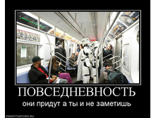 31.08.2010 11:54:07