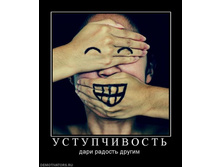 31.08.2010 11:54:09