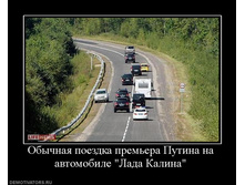 31.08.2010 11:54:11