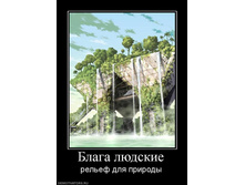 31.08.2010 11:54:28