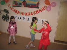IMG_1572.jpg