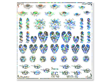 W-f1-10silver.png