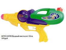 24590.jpg