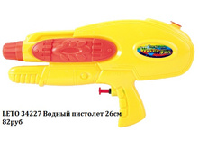 34227.jpg