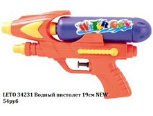 34231.jpg