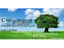 02.09.2010 8:45:37