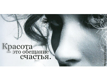 02.09.2010 8:45:40