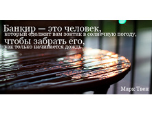 02.09.2010 8:45:48