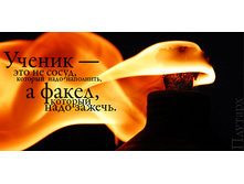 02.09.2010 8:45:56