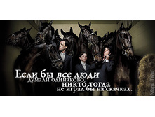 02.09.2010 8:45:58