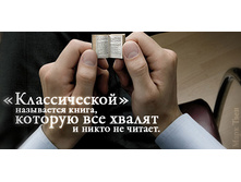 02.09.2010 8:45:59