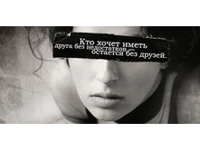 02.09.2010 8:46:06
